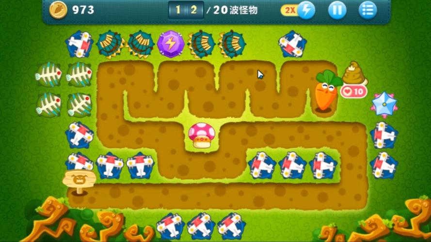 保卫萝卜31挑战攻略(保卫萝卜挑战攻略百科) 保卫萝卜31挑战攻略(保卫萝卜挑战攻略百科)