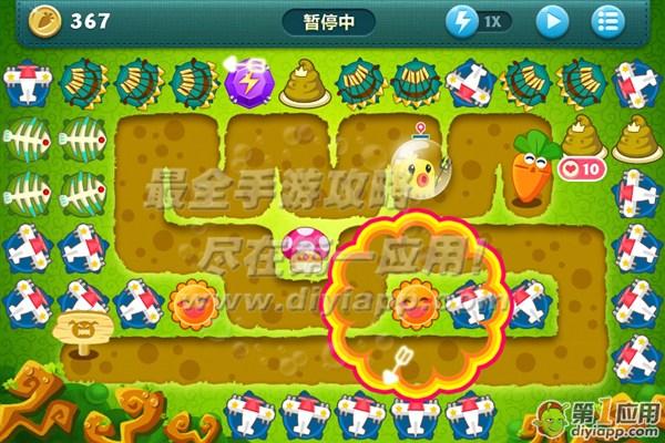 保卫萝卜31挑战攻略(保卫萝卜挑战攻略百科) 保卫萝卜31挑战攻略(保卫萝卜挑战攻略百科)