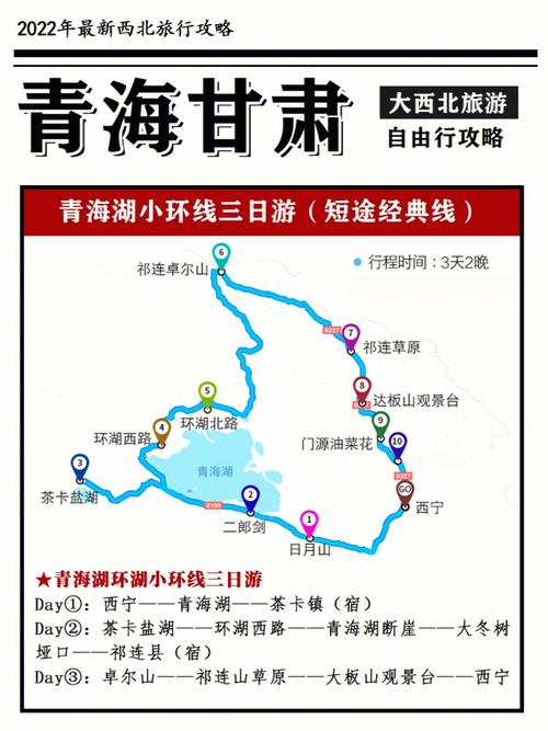 3-4攻略?校园修神录734攻略 3-4攻略?校园修神录734攻略