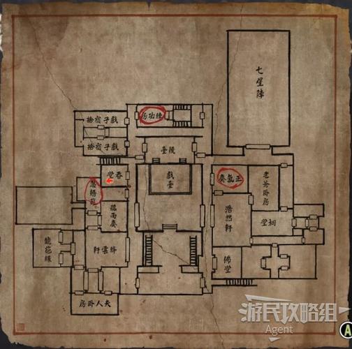 纸人2攻略(纸人2攻略视频) 纸人2攻略(纸人2攻略视频)