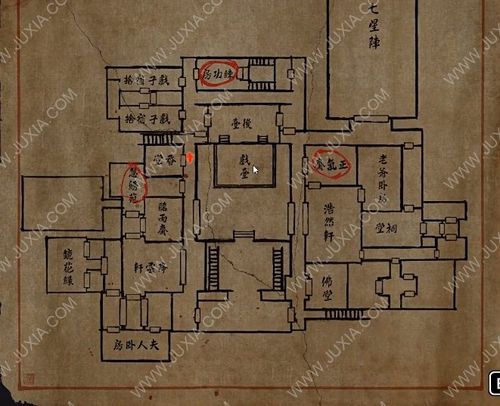 纸人2攻略(纸人2攻略视频) 纸人2攻略(纸人2攻略视频)