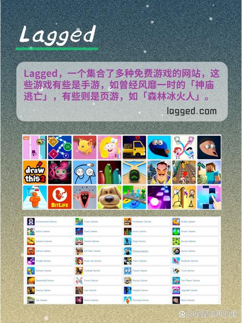 360小游戏大全?360小游戏大全网页版 360小游戏大全?360小游戏大全网页版