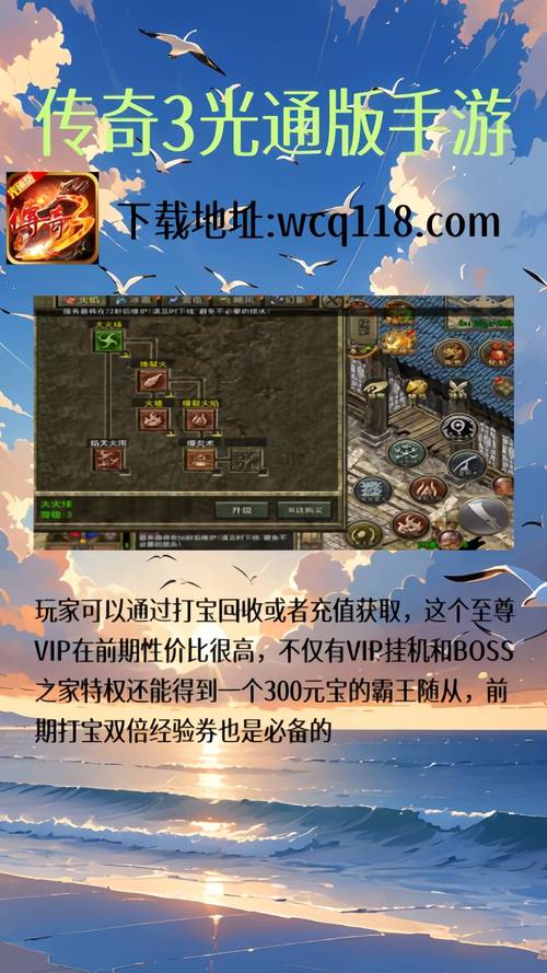 完美传奇官方网站?完美神鬼传奇官方网站 完美传奇官方网站?完美神鬼传奇官方网站