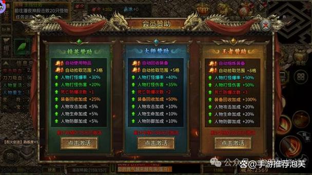 完美传奇官方网站?完美神鬼传奇官方网站 完美传奇官方网站?完美神鬼传奇官方网站
