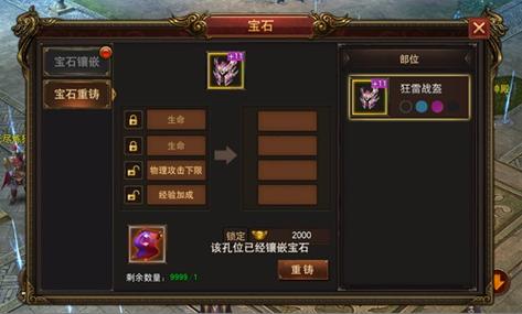 完美传奇官方网站?完美神鬼传奇官方网站 完美传奇官方网站?完美神鬼传奇官方网站
