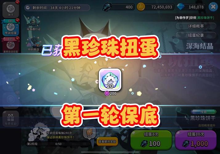 神奇宝贝小游戏,神奇宝贝小游戏直接玩 神奇宝贝小游戏,神奇宝贝小游戏直接玩