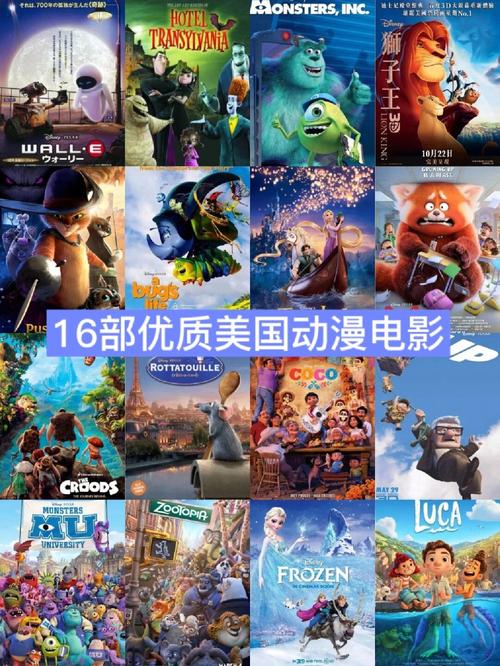 神奇宝贝小游戏,神奇宝贝小游戏直接玩 神奇宝贝小游戏,神奇宝贝小游戏直接玩