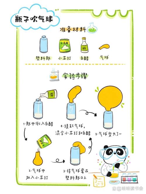 太鼓达人小游戏?太鼓达人游戏视频 太鼓达人小游戏?太鼓达人游戏视频
