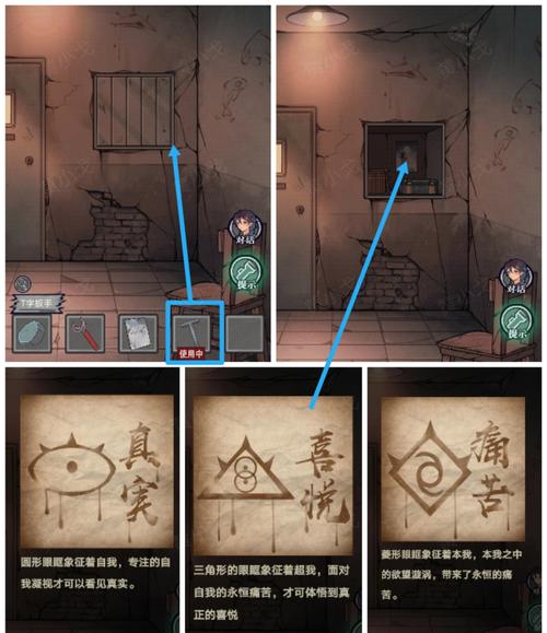 太鼓达人小游戏?太鼓达人游戏视频 太鼓达人小游戏?太鼓达人游戏视频