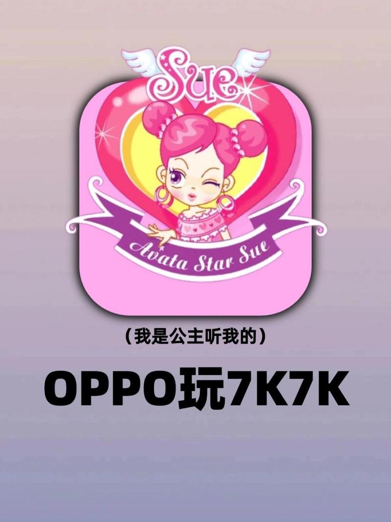 7k7k小游戏?7k7k小游戏电脑版 7k7k小游戏?7k7k小游戏电脑版