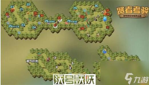 森林龙攻略?森林龙gm 森林龙攻略?森林龙gm