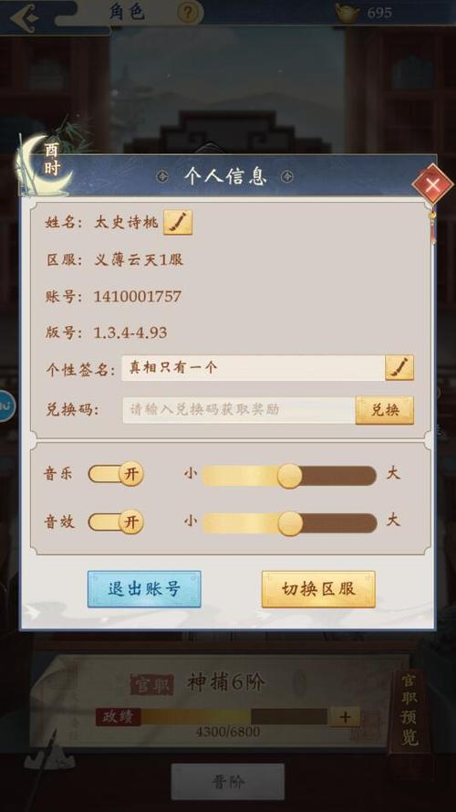 7415小游戏(477小游戏大全) 7415小游戏(477小游戏大全)