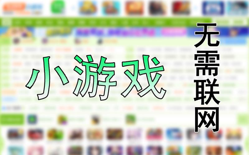 4399神兵传奇无敌版?4399神兵传奇无敌版下载 4399神兵传奇无敌版?4399神兵传奇无敌版下载