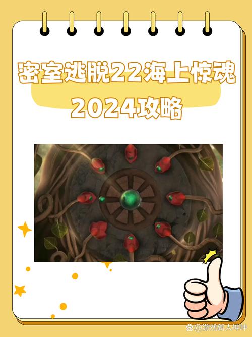 密室逃脱鬼吹灯攻略?密室逃脱鬼吹灯攻略大全 密室逃脱鬼吹灯攻略?密室逃脱鬼吹灯攻略大全