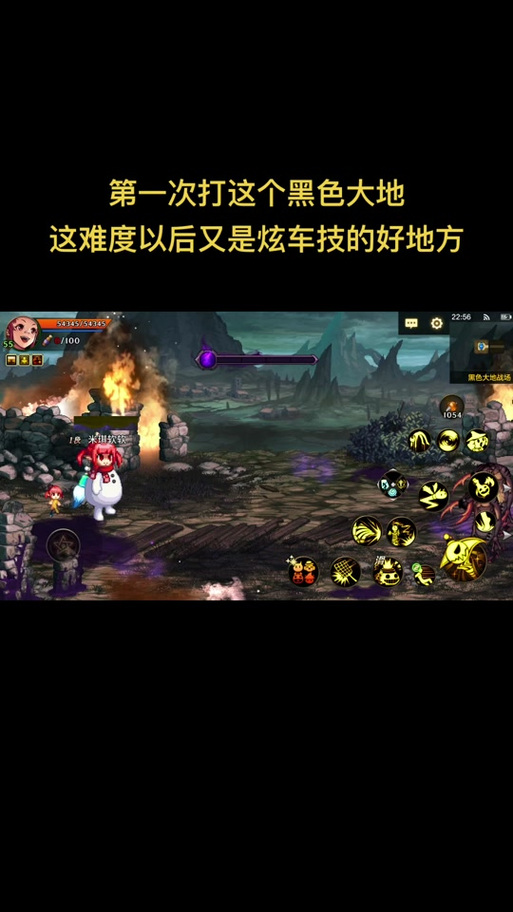 dnf黑色大地攻略?dnf黑色大地任务在哪接 dnf黑色大地攻略?dnf黑色大地任务在哪接