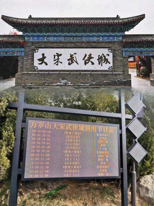 大武侠攻略?魔兽rpg大武侠通关攻略 大武侠攻略?魔兽rpg大武侠通关攻略