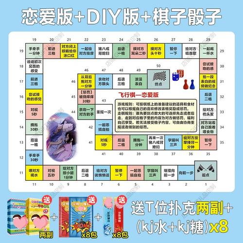 大富翁小游戏大全?大富翁休闲游戏 大富翁小游戏大全?大富翁休闲游戏