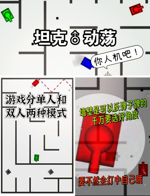 4399小游戏下载?4399正版下载免费 4399小游戏下载?4399正版下载免费