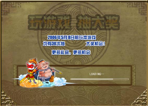 无敌版双人小游戏大全?双人无敌版小游戏4399 无敌版双人小游戏大全?双人无敌版小游戏4399