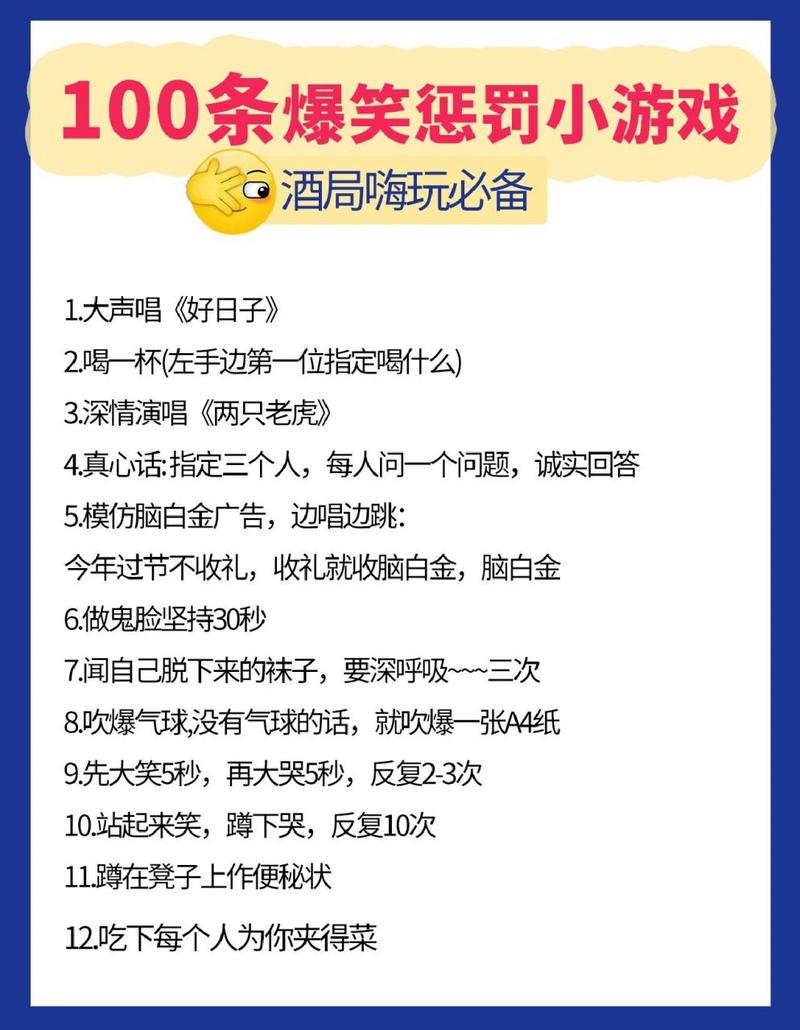 无敌版双人小游戏大全?双人无敌版小游戏4399 无敌版双人小游戏大全?双人无敌版小游戏4399