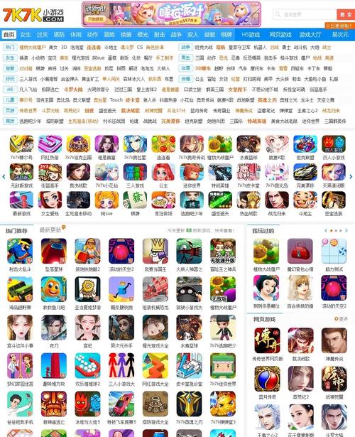 无敌版双人小游戏大全?双人无敌版小游戏4399 无敌版双人小游戏大全?双人无敌版小游戏4399