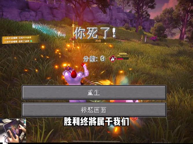 西方世界的劫难4攻略?西方世界的劫难四攻略 西方世界的劫难4攻略?西方世界的劫难四攻略