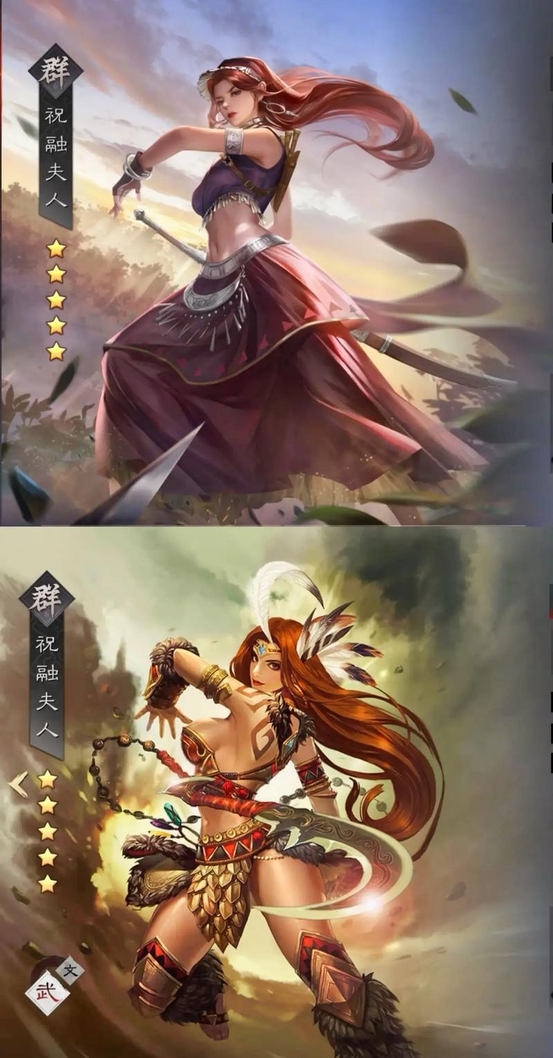 率土之滨攻略武将搭配(率土之滨武将搭配战法图鉴) 率土之滨攻略武将搭配(率土之滨武将搭配战法图鉴)