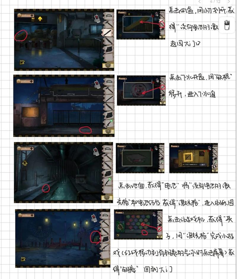单人小游戏大全4399?单人小游戏大全手游 单人小游戏大全4399?单人小游戏大全手游