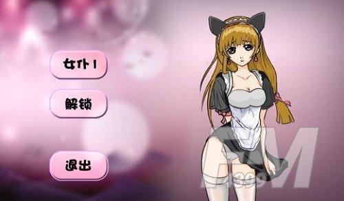美女受辱小游戏,随便处置美女游戏 美女受辱小游戏,随便处置美女游戏