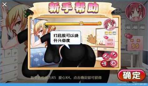 美女受辱小游戏,随便处置美女游戏 美女受辱小游戏,随便处置美女游戏