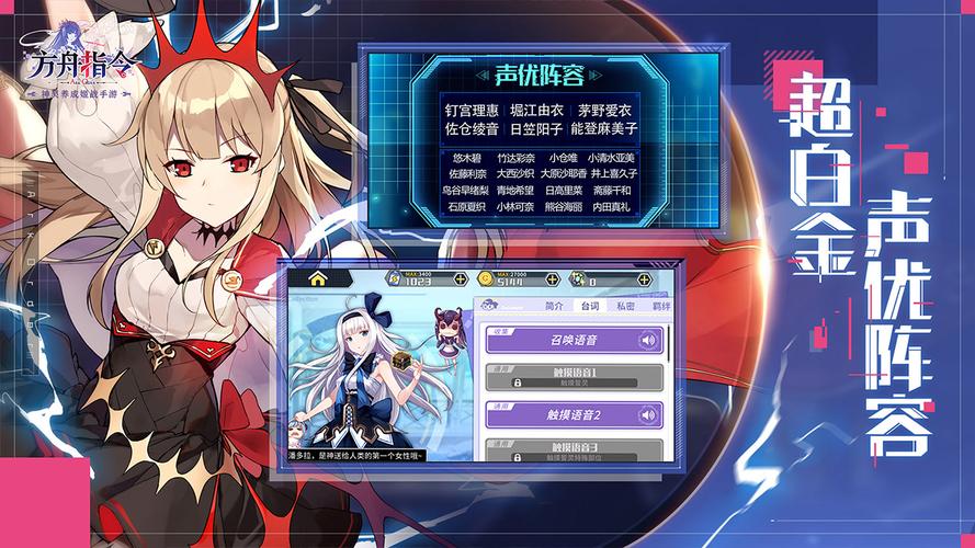 1-4攻略?三国志14攻略 1-4攻略?三国志14攻略