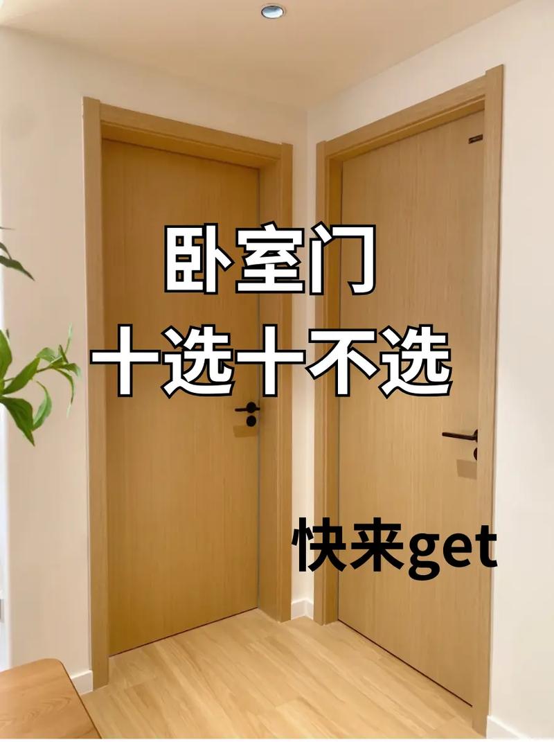1-4攻略?三国志14攻略 1-4攻略?三国志14攻略