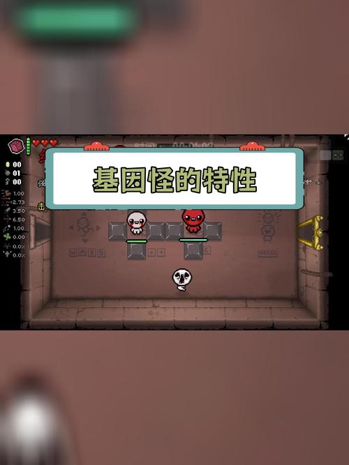 eden攻略?ednaharvey攻略 eden攻略?ednaharvey攻略