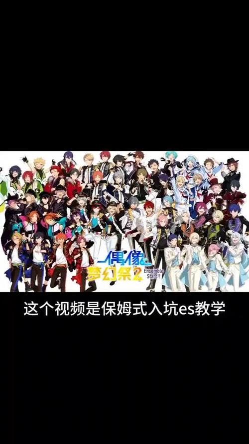 eden攻略?ednaharvey攻略 eden攻略?ednaharvey攻略