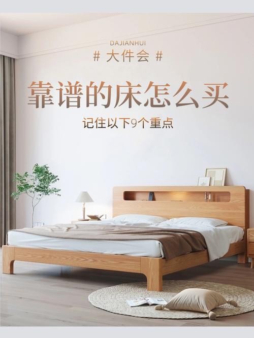 腐化校长攻略,腐化怎么腐化校长 腐化校长攻略,腐化怎么腐化校长