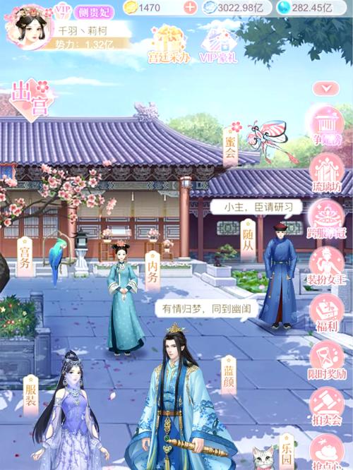 4399三人小游戏大全?4399三人小游戏大全小游戏 4399三人小游戏大全?4399三人小游戏大全小游戏