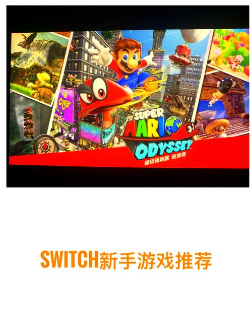 马里奥小游戏(马里奥小游戏网站) 马里奥小游戏(马里奥小游戏网站)