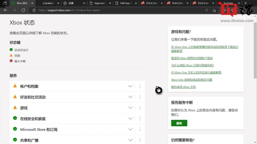 我的世界0150下载？我的世界o154下载
