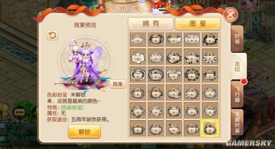 梦幻诛仙新手卡?梦幻诛仙新手卡礼品号码 梦幻诛仙新手卡?梦幻诛仙新手卡礼品号码