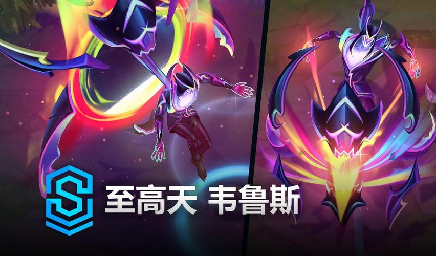 韦鲁斯出装,攻速流韦鲁斯出装 韦鲁斯出装,攻速流韦鲁斯出装