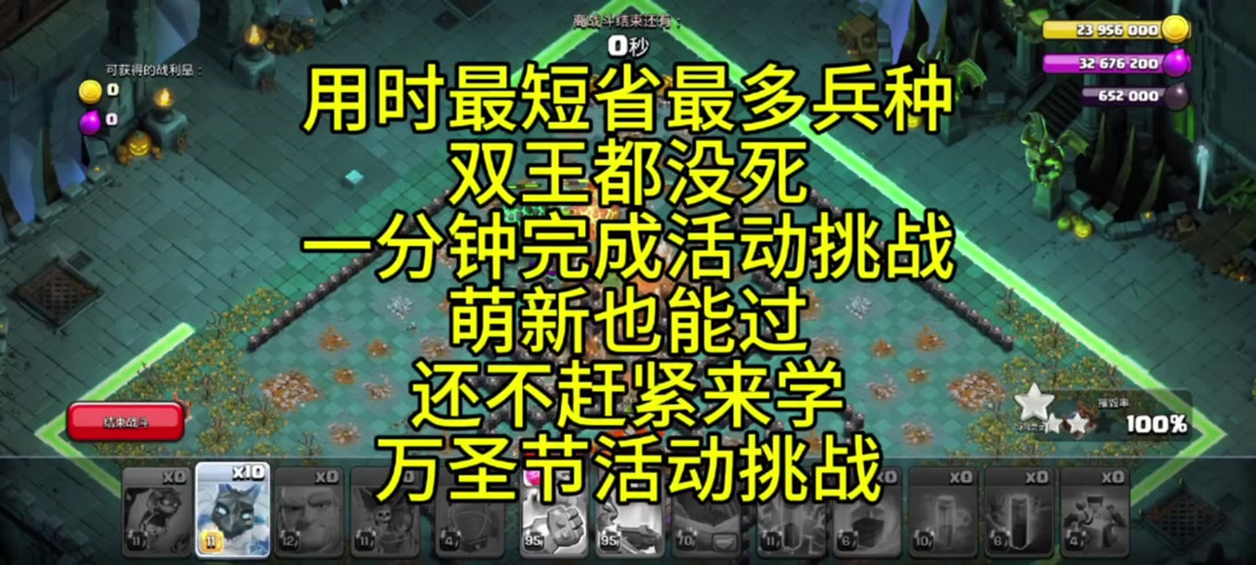 我叫mt万圣节大礼包?我叫mt礼金 我叫mt万圣节大礼包?我叫mt礼金