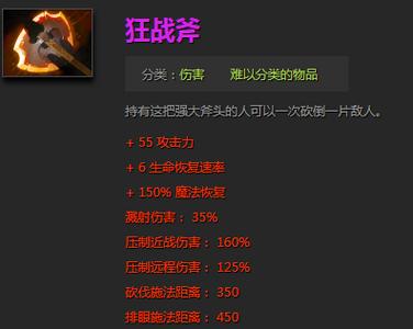 幻影刺客攻略?幻影刺客技巧 幻影刺客攻略?幻影刺客技巧