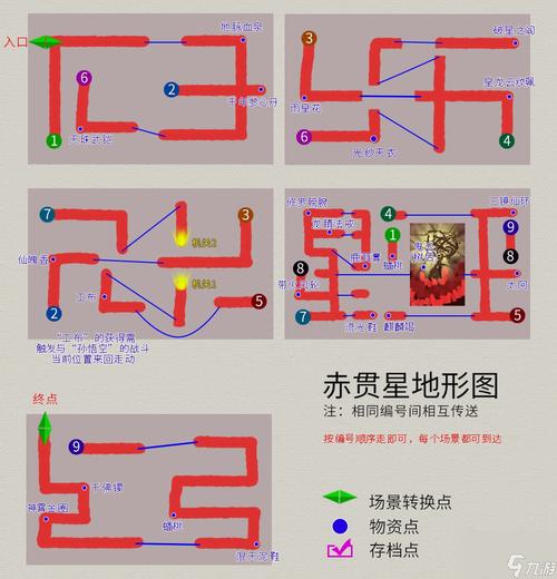 轩辕剑之天之痕游戏攻略，轩辕剑之天之痕游戏攻略刷经验