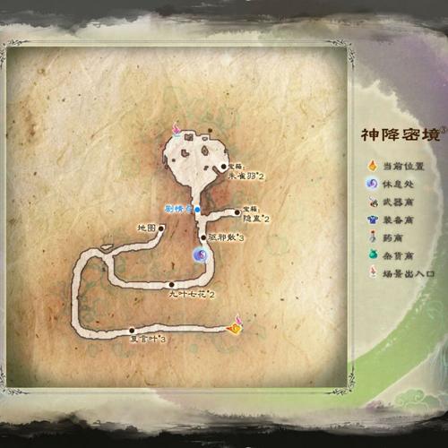 仙剑奇侠传5地图,仙剑奇侠传地图详解全攻略 仙剑奇侠传5地图,仙剑奇侠传地图详解全攻略