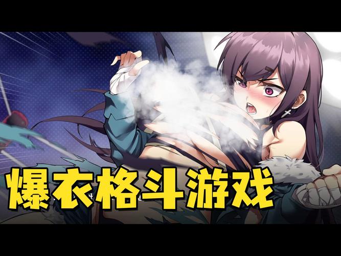 女皇之刃网游?女皇之刃端游 女皇之刃网游?女皇之刃端游