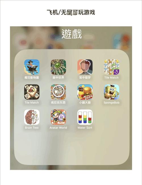 免费单机手机游戏下载大全中文版下载,免费单机手游排名榜2020前十名 免费单机手机游戏下载大全中文版下载,免费单机手游排名榜2020前十名