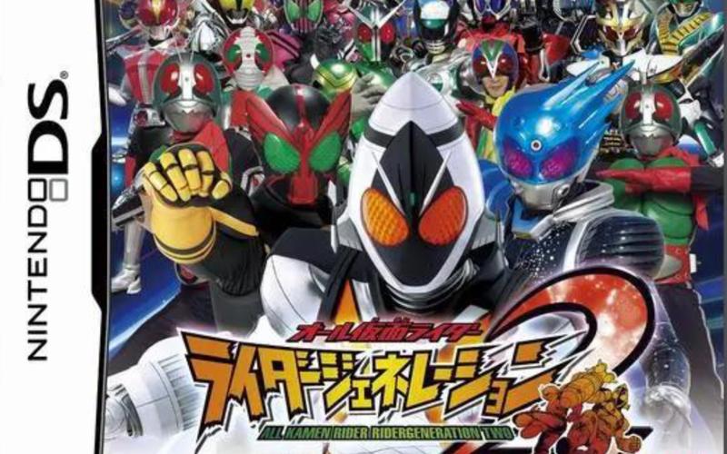 假面骑士decade游戏下载?假面骑士decade 1080p 下载 假面骑士decade游戏下载?假面骑士decade 1080p 下载