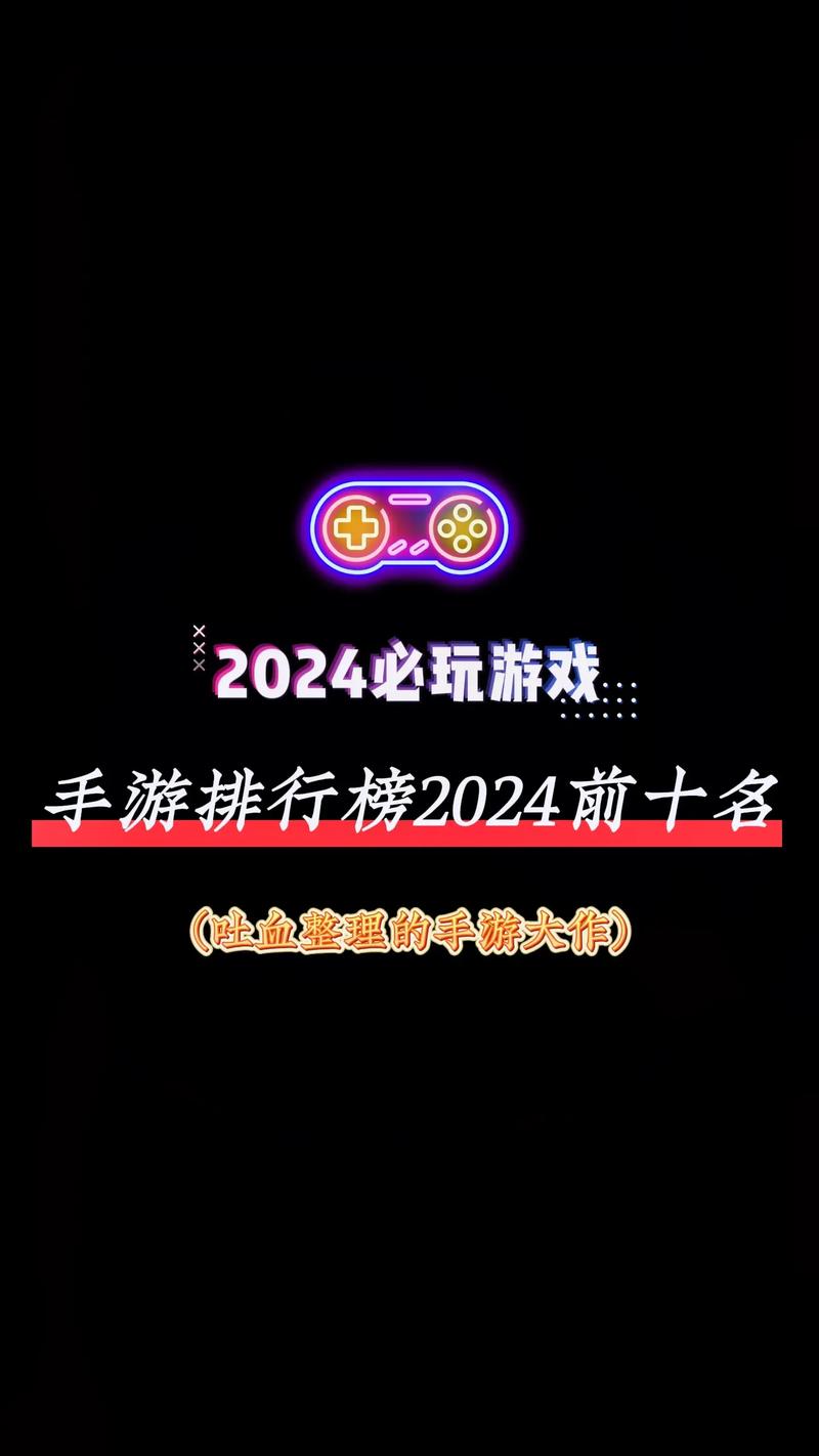 安卓大型网游?安卓大型网游下载 安卓大型网游?安卓大型网游下载