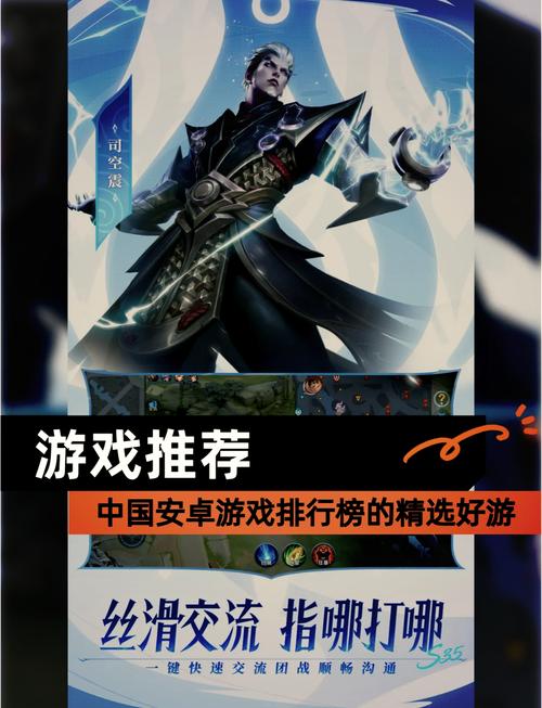 安卓大型网游?安卓大型网游下载 安卓大型网游?安卓大型网游下载