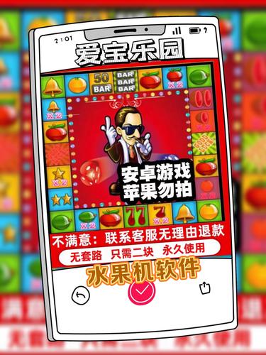 安卓手机游戏免费下载(安卓 手游 下载) 安卓手机游戏免费下载(安卓 手游 下载)
